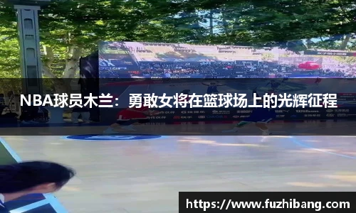 DB真人游戏