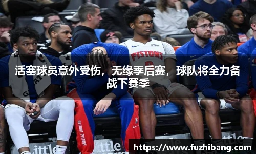 DB真人官网