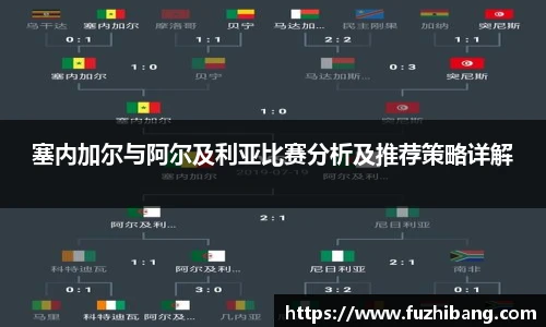 DB真人官网