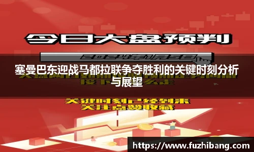 DB真人游戏