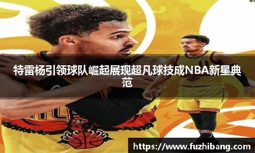 冰球突破豪华版