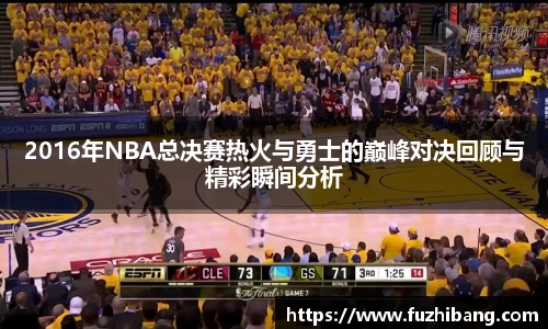 MG冰球突破网站