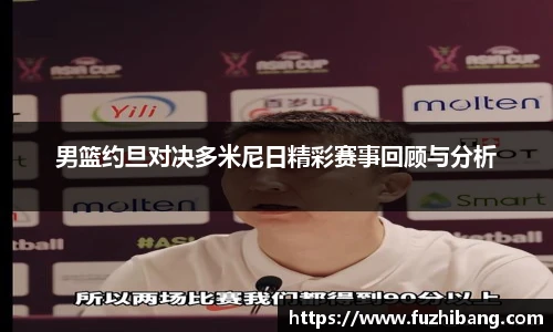 冰球突破豪华版