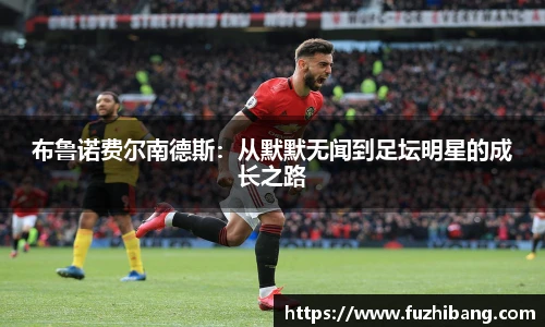 冰球突破豪华版