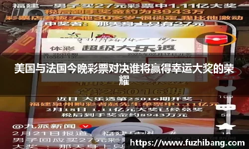 MG冰球突破网站