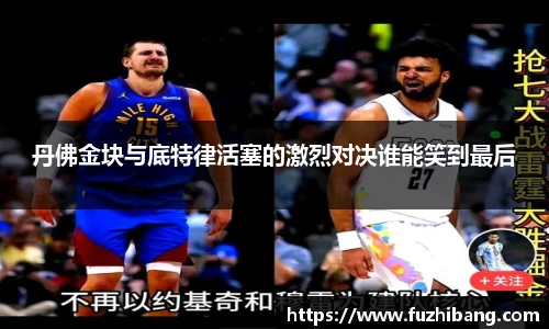 冰球突破豪华版