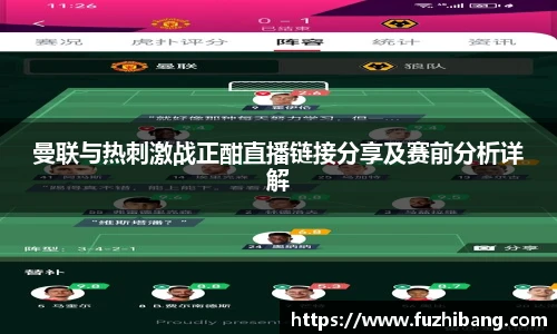 冰球突破豪华版