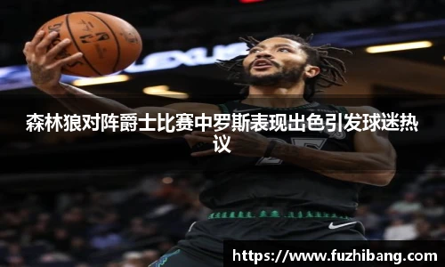 冰球突破豪华版