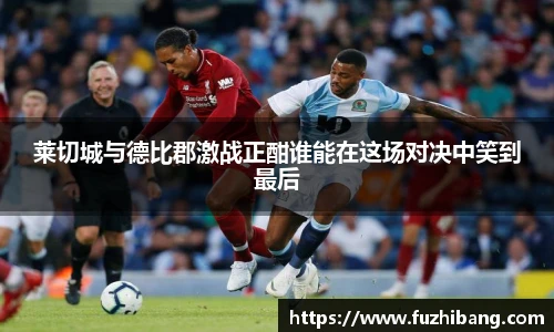 冰球突破豪华版