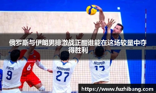 MG冰球突破网站