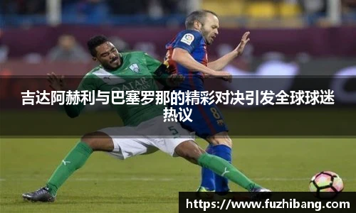 MG冰球突破网站