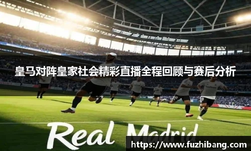 冰球突破豪华版