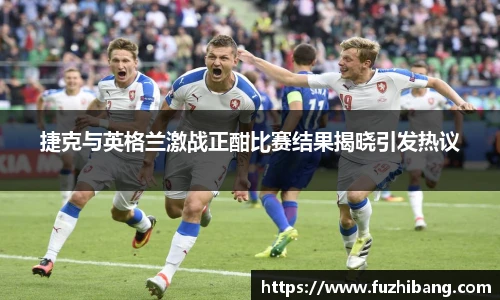 MG冰球突破网站