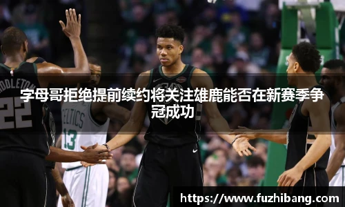 MG冰球突破网站