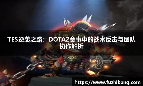 冰球突破豪华版